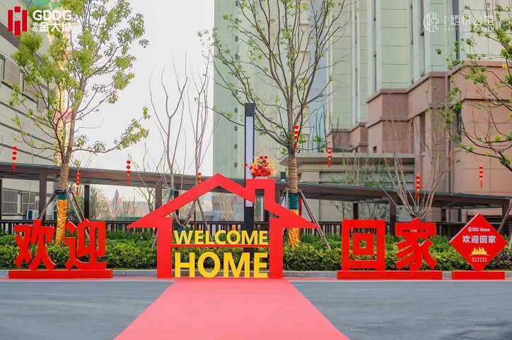 禧悦新城5.jpg 禧悦新城5.jpg