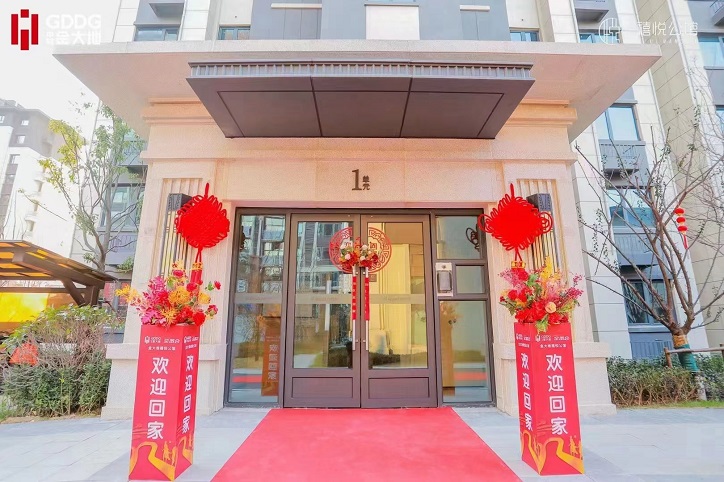 禧悦新城3.jpg 禧悦新城3.jpg