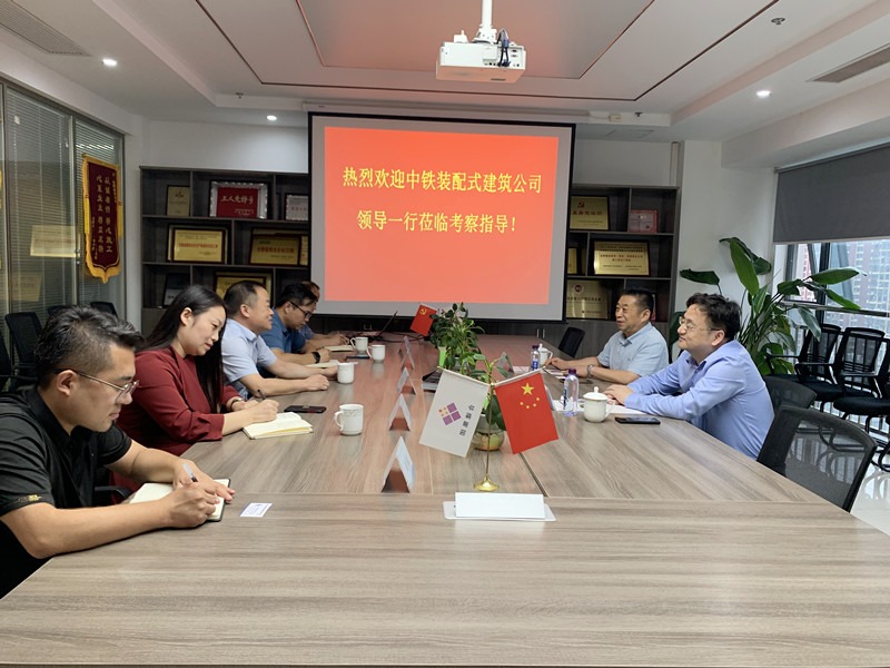 中铁装配.jpg 中铁装配.jpg